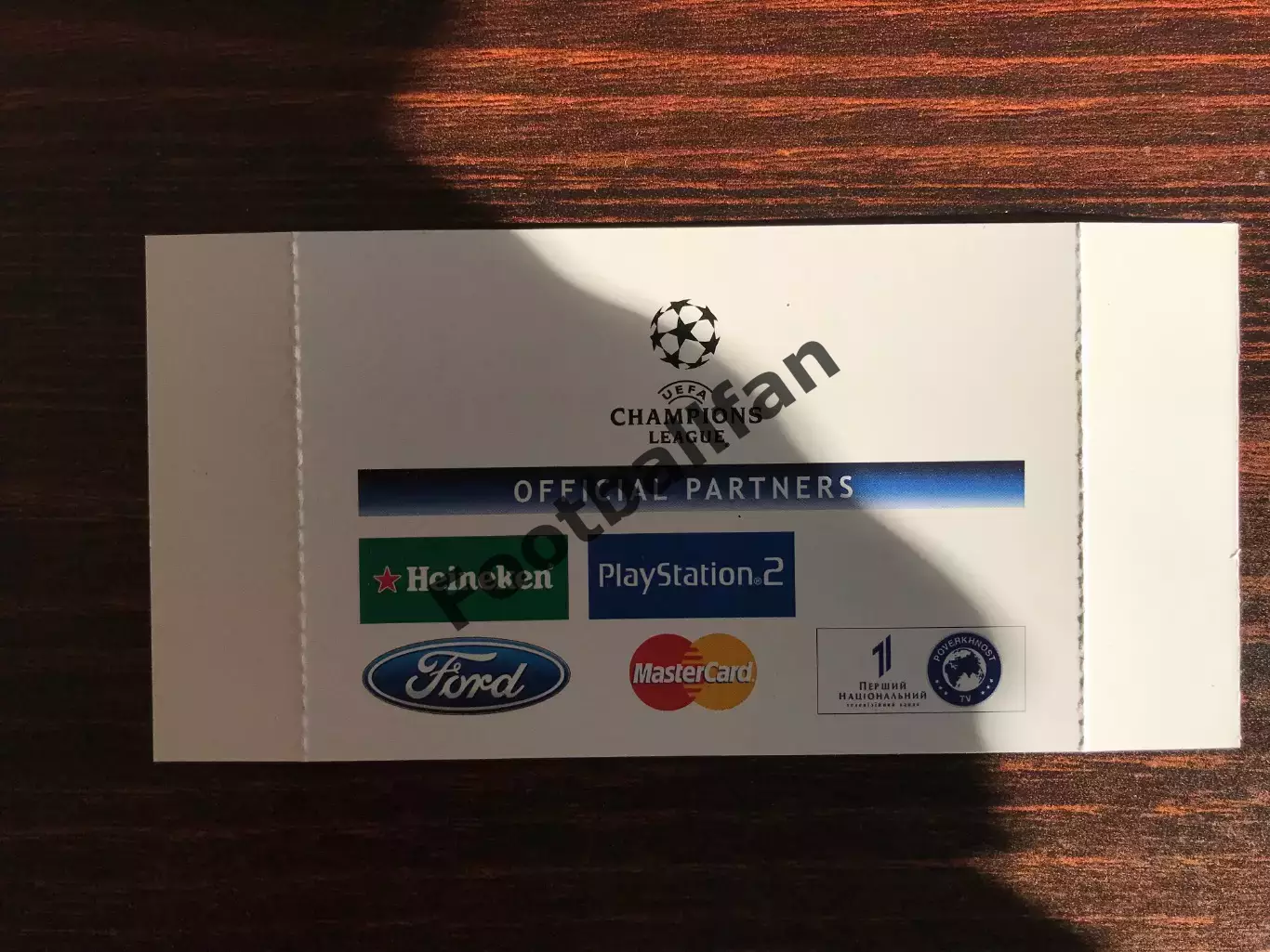 Шахтер Донецк - Барселона Испания 07.12.2004 Дебют Л. Месси в еврокубках 1