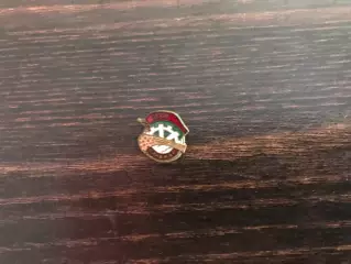 ДСО Ураджай ( Урожай ) БССР Белорусская ССР