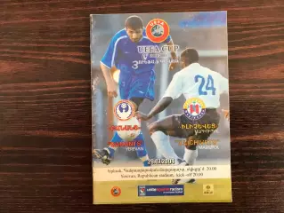 Бананц Ереван , Армения - Ильичёвец Мариуполь , Украина 29.07.2004