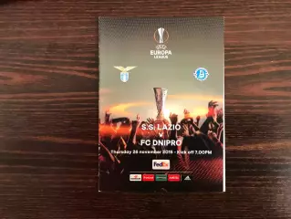 Лацио Рим , Италия- Днепр Днепропетровск , Украина 26.11.2015