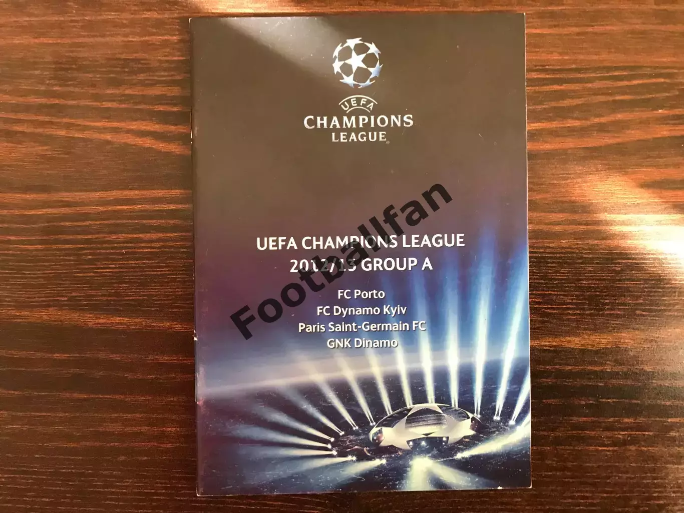 Динамо Загреб , Хорватия - Динамо Киев , Украина 2012