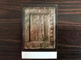 Сванетия ( Грузия ) (6)