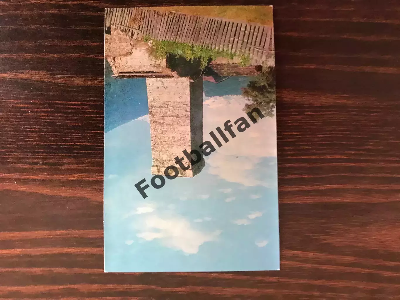 Сванетия ( Грузия ) (15)