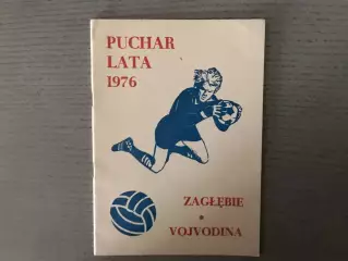 Заглембе Польша - Войводина Югославия 1976