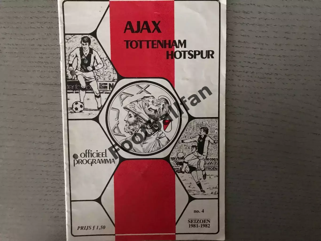 Аякс Амстердам , Нидерланды - Тоттенхэм Хотспур Лондон , Англия 1981