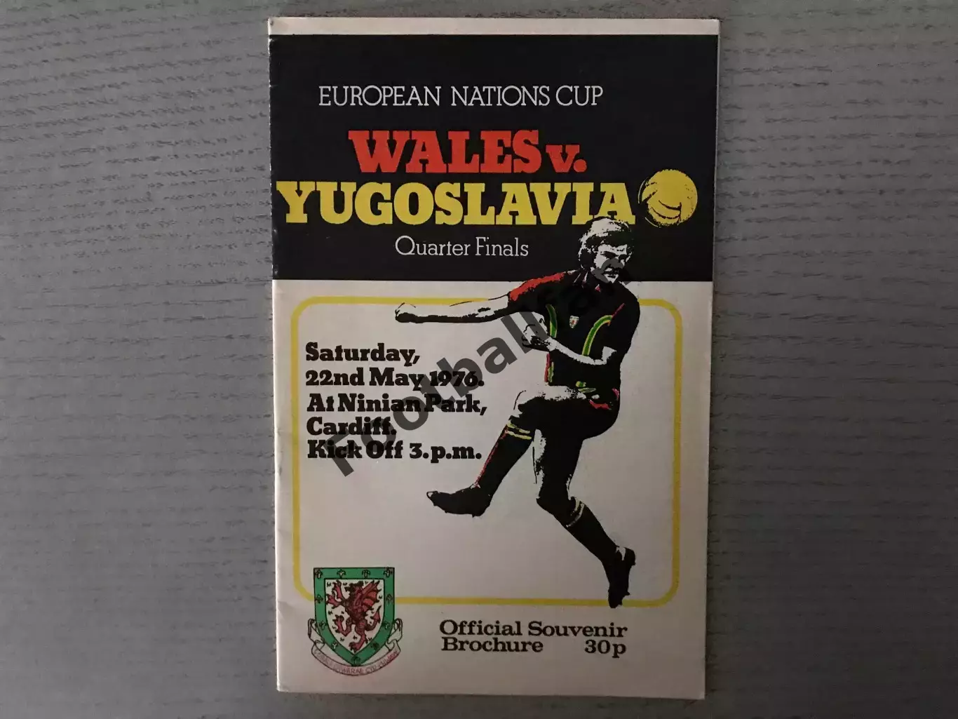 Уэльс - Югославия 1976