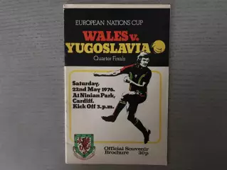 Уэльс - Югославия 1976