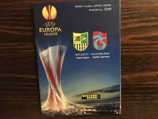 Металлист Харьков , Украина - Трабзонспор Трабзон , Турция 18.09.2014