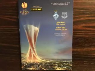 Динамо Киев , Украина - Эвертон Ливерпуль , Англия 19.03.2015