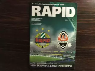 Рапид Вена Австрия - Шахтер Донецк Украина 15.08. 2015 год