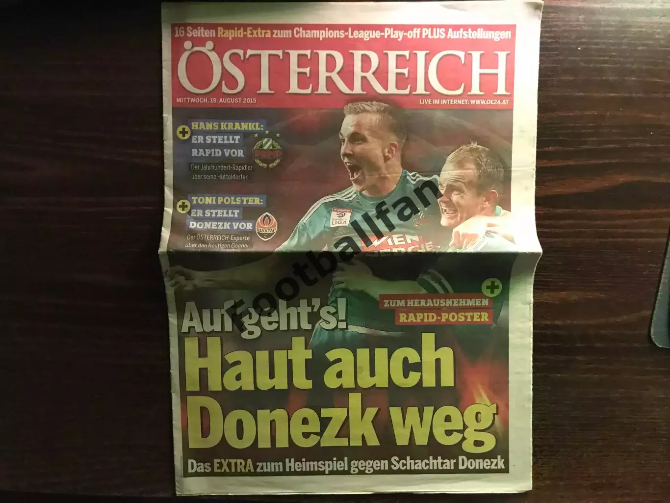 Рапид Вена Австрия - Шахтер Донецк Украина 15.08. 2015 2-й вид