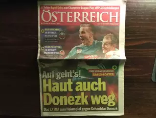 Рапид Вена Австрия - Шахтер Донецк Украина 15.08. 2015 2-й вид