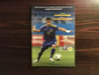 Украина - Франция 02.09 + Шотландия 06.09.2016 U-21