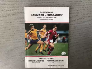 Дания - Болгария 09.04.1991