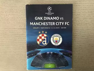 Динамо Загреб , Хорватия - Манчестер Сити Англия 11.12.2019
