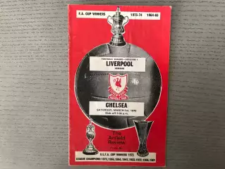 Ливерпуль - Челси Лондон 01.03.1975 первенство Англии