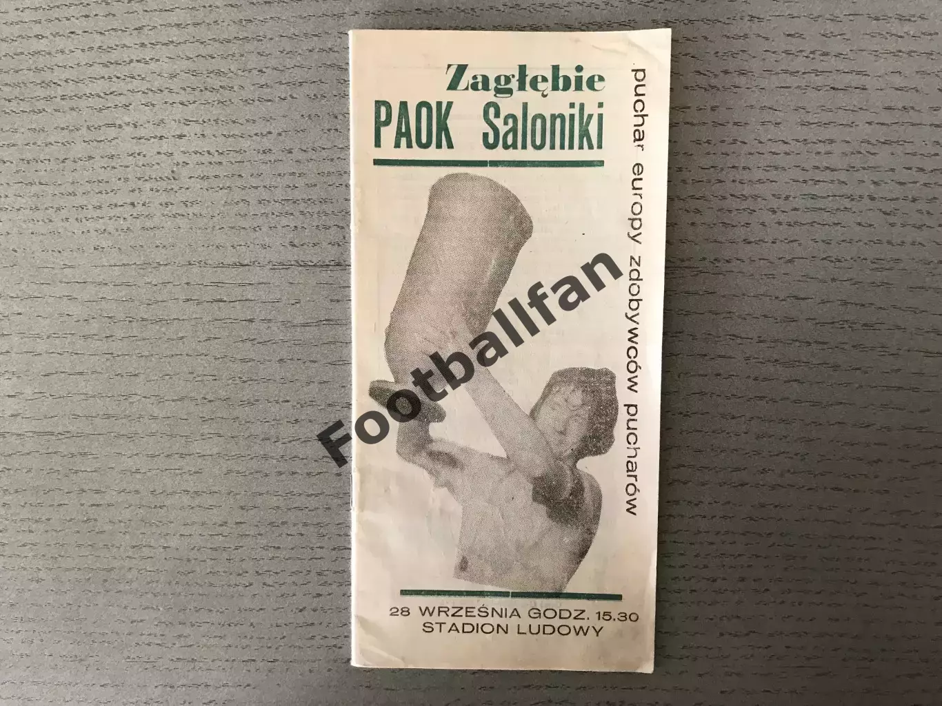 Заглембе Сосновице , Польша - ПАОК Салоники Греция 28.09.1977