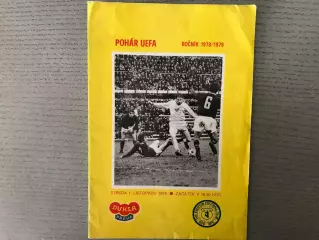 Дукла Прага , ЧССР ( Чехословакия ) - Эвертон Ливерпуль , Англия 01.11.1978