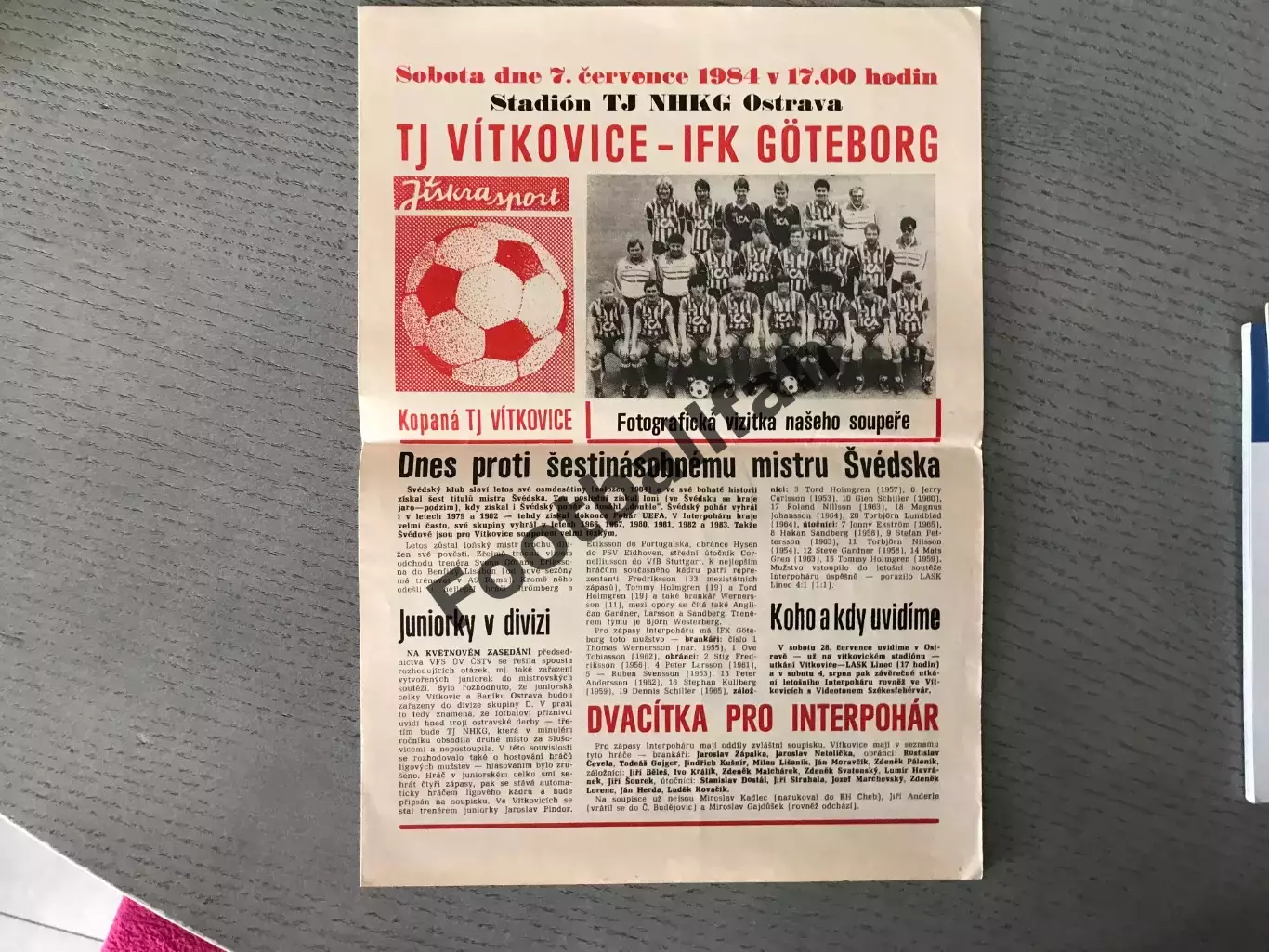 Витковице Острава , ЧССР ( Чехословакия ) - Гетеборг Швеция 07.06.1984