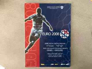 Израиль - Англия 24.03.2007