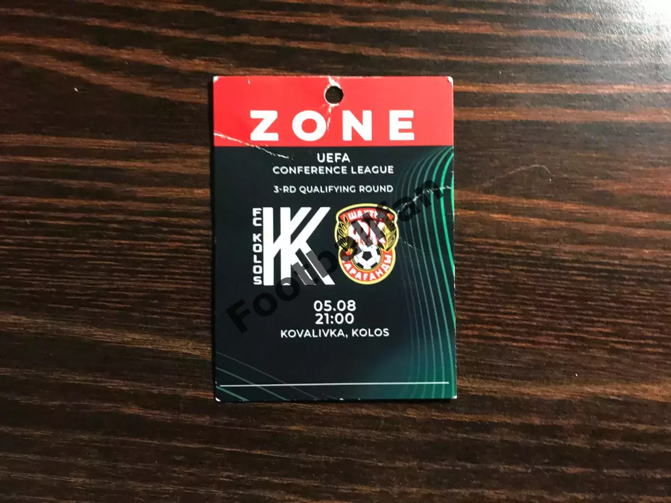 Колос Коваливка , Украина - Шахтер Караганда , Казахстан 05.08.2021