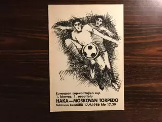 Хака Валкеакоски , Финляндия - Торпедо Москва , СССР 17.09.1986 ОРИГИНАЛ