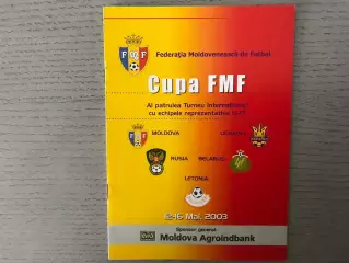 Турнир Молдова 2003 ( Россия , Украина , Беларусь , Литва )U -17