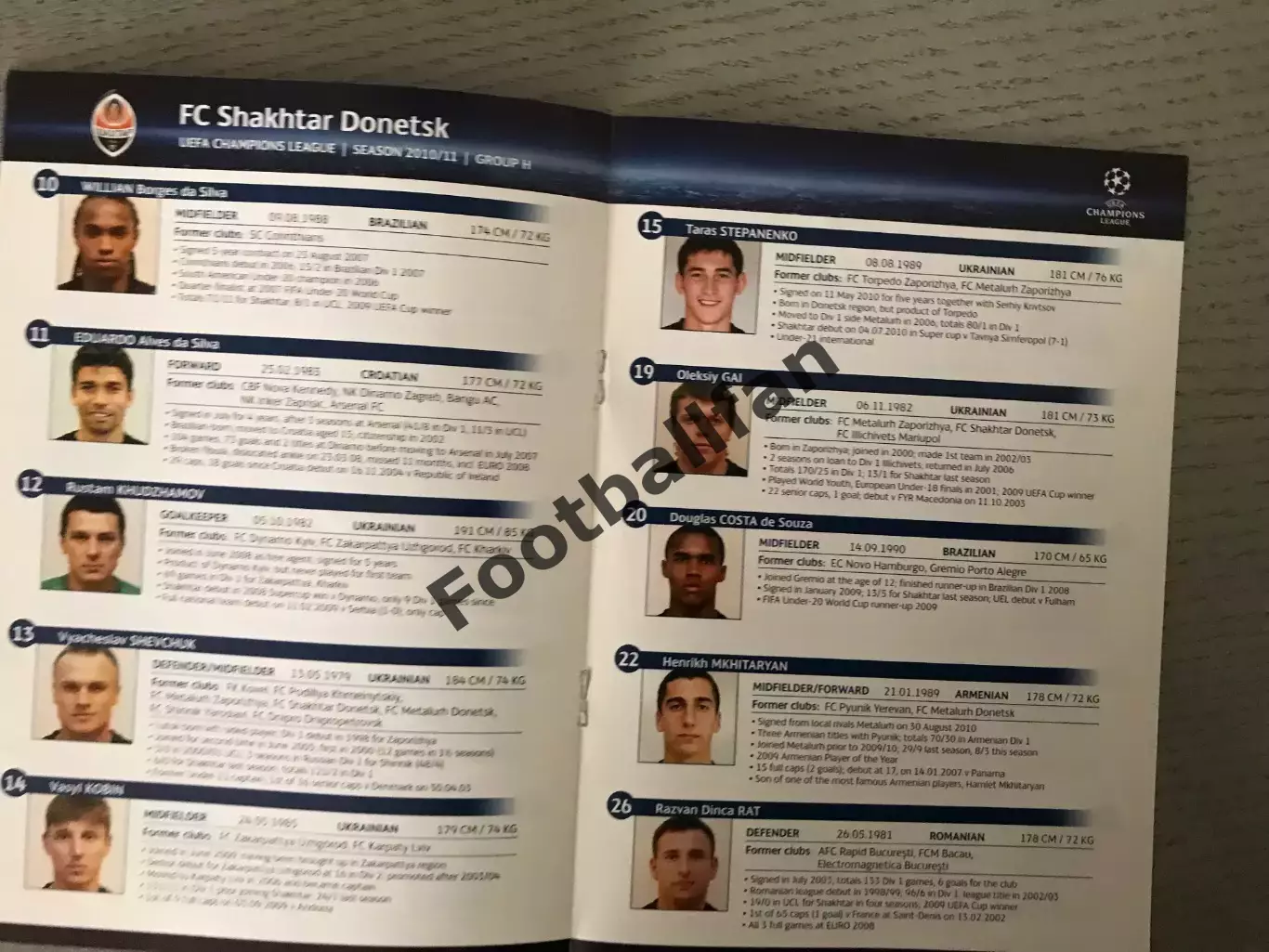 Представление Шахтер Донецк , Украина в Лиге Чемпинов 2010-2011 г.г. 2