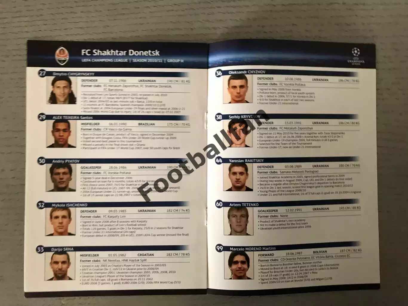 Представление Шахтер Донецк , Украина в Лиге Чемпинов 2010-2011 г.г. 3