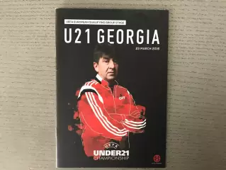 Грузия - Сан Марино 23.03.2016 U - 21