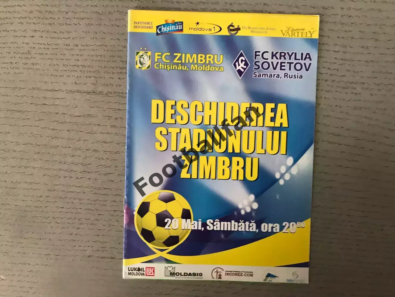 Зимбру Кишинев , Молдова - Крылья Советов Самара , Россия 20.05.2006