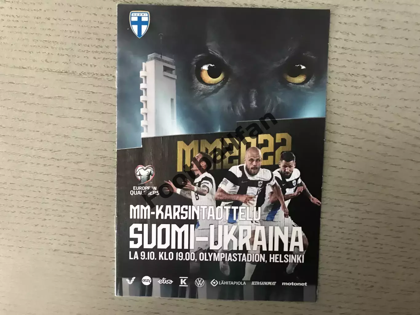 Финляндия - Украина 09.10.2021 ОРИГИНАЛ Идеал