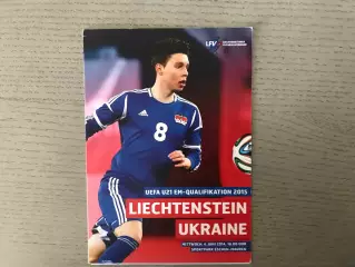 Лихтенштейн - Украина 04.06.2014 U - 21