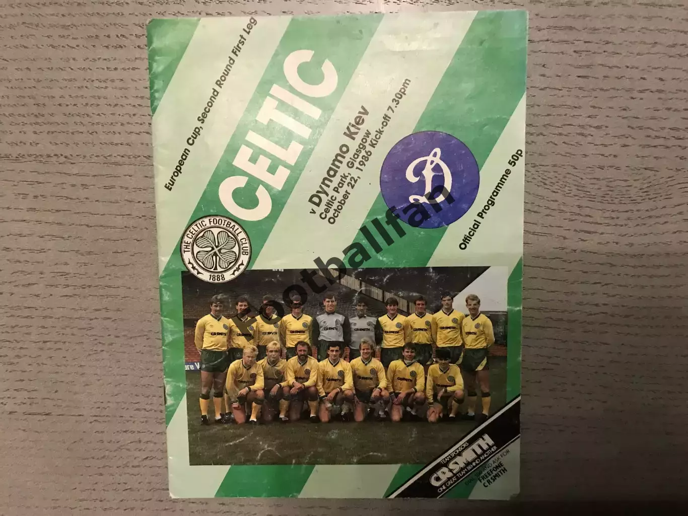 Селтик Глазго , Шотландия - Динамо Киев , СССР 22.10.1986