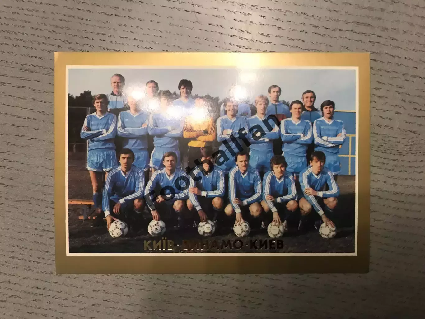 Динамо Киев - чемпион СССР 1986 год