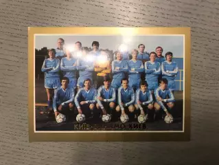 Динамо Киев - чемпион СССР 1986 год