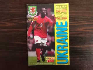 Уэльс - Украина 27.03.2001
