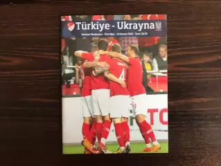 Турция - Украина 20.11.2018 ОРИГИНАЛ ИДЕАЛ