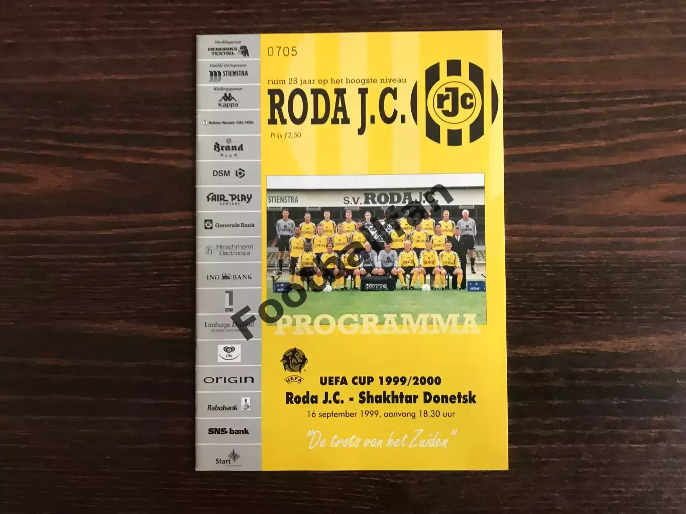 Рода Керкраде , Голландия - Шахтер Донецк , Украина 16.09.1999