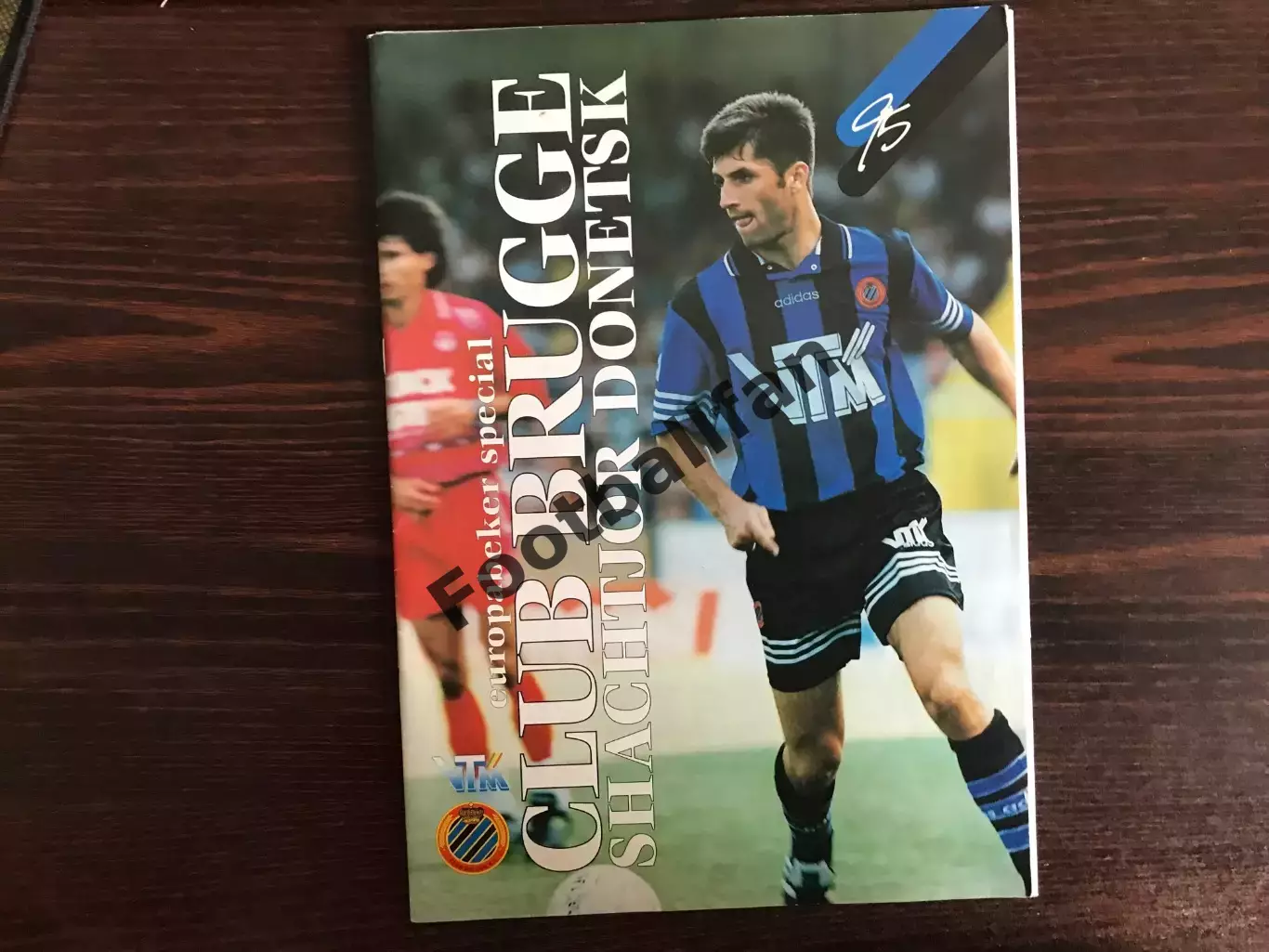 Брюгге Бельгия - Шахтер Донецк Украина 14.09.1995