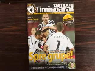 ФК Тимишоара Румыния - Шахтер Донецк , Украина 05.08.2009.