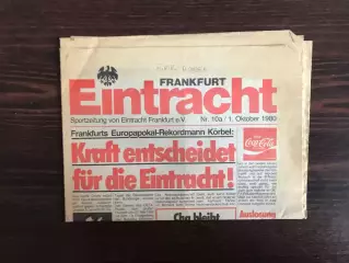 Эйнтрахт ( Айнтрахт ) Франкфурт , Германия - Шахтер Донецк , СССР 01.10.1980
