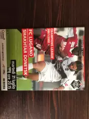 Лугано Швейцария - Шахтер Донецк , Украина 31.07.2001