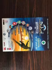 Турнир Дубаи ( ОАЭ 2012) Шахтер Донецк Зенит Ростов Узбекистан Бунедкор Ксамакс)