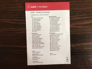 Аякс Амстердам , Нидерланды - Шахтер Донецк , Украина 26.07.2022