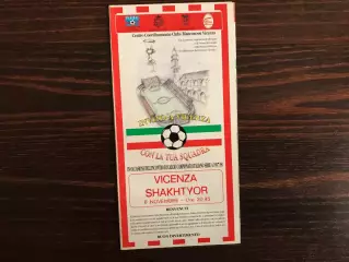 Виченца Виченца Италия , Шахтер Донецк , Украина 06.11.1997 100 % ОРИГИНАЛ