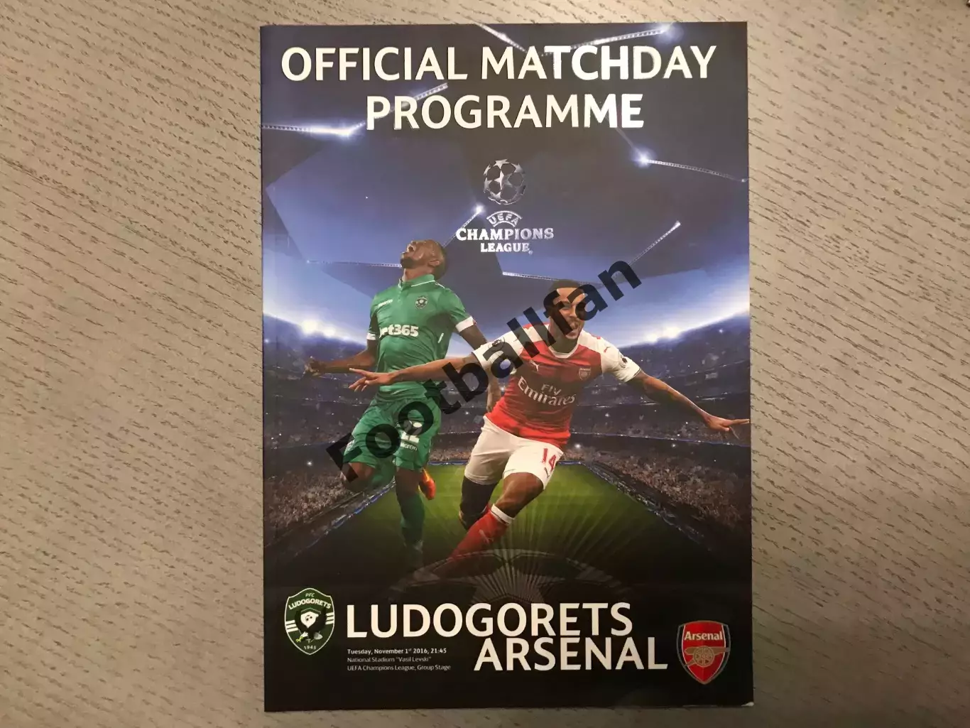 Лудогорец 1945 Разград , Болгария - Арсенал Лондон , Англия 01.11.2016