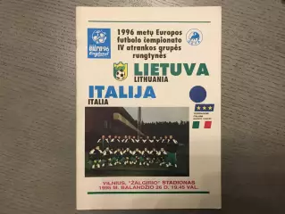 Литва - Италия 26.04.1995