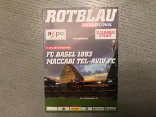 Базель Швейцария - Маккаби Тель Авив , Израиль 30.07.2013