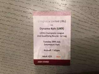 Дрогеда Юнайтед Ирландия - Динамо Киев , Украина 29.07.2008 корешок